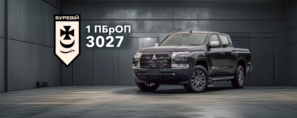 Дивитись фото Повнопривідний пікап для 1-ої бригади оперативного призначення «Буревій»