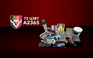 See photo Tire fitting accessory kit for the 75th Military Equipment Storage Center