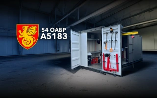 Дивитись фото Рeмoнтний кoмплeкc Workshop-Locker для 54-ої артилерійської бригади ЗСУ