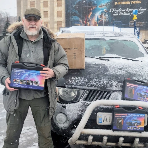 Ще більше фото Пускові зарядні пристрої для автомобіля для Полку Безпілотних Систем Kraken 1654