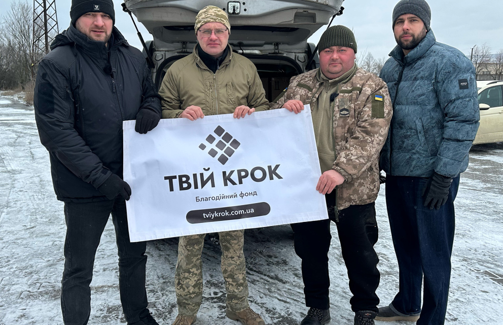 Дивитись фото Допомога для 92-го окремого батальйону протитанкових ракетних комплексів ЗСУ