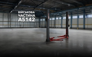 See photo 3.5t car lift for military needs A5142