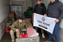 Ще більше фото Обладнання та інструменти для ремонту для 524-го окремого батальйону охорони і обслуговування
