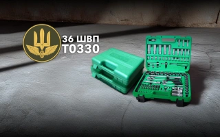 See photo Tool kits for the 36th Road Restoration Brigade of the Armed Forces of Ukraine