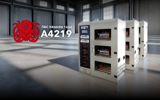 See photo Three drone battery charging cabinets for Kraken 1654 Unmanned Systems Regiment