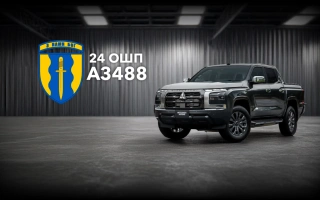 See photo All-wheel drive pickup truck for the 24th separate assault regiment "Aidar"