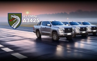 See photo Three pickup trucks for the 61st Separate Mechanized Steppe Brigade