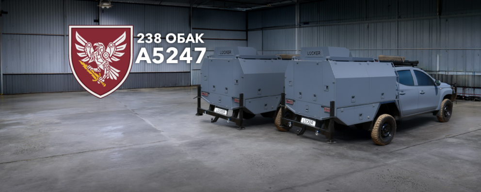 Дивитись фото Дві мобільні майстерні Locker для 238-го окремого батальйону авіаційних комплексів «Чорний Сокіл»