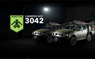 See photo Mobile repair shop Locker for the 2nd Corps of the National Guard of Ukraine "Charter"
