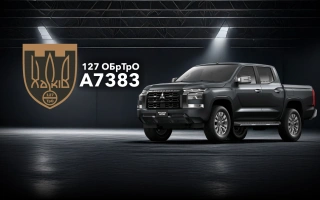 See photo All-wheel drive pickup truck for the 127th separate heavy mechanized Kharkiv brigade
