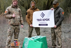 Ще більше фото Звітуємо! допомога для 26-ої окремої артилерійської бригади