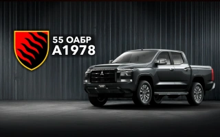 See photo All-wheel drive pickup truck for the 55th Separate Artillery Brigade "Zaporizhzhya Sich"