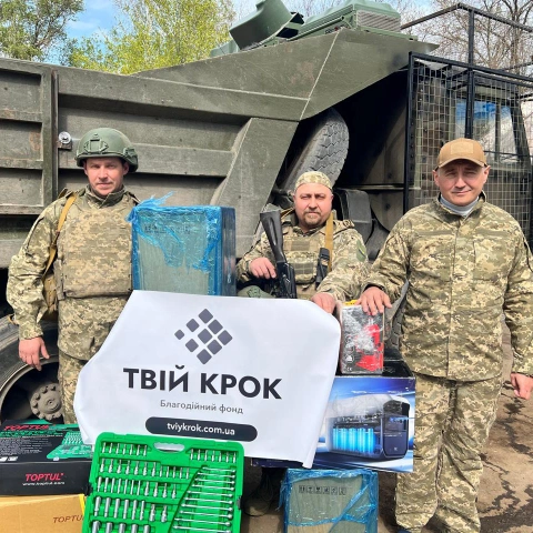 Ще більше фото Інструменти та обладнання для 128-ої окремої бригади територіальної оборони