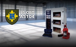 See photo Equipment for maintenance and repair of equipment for the 95th Separate Support Battalion