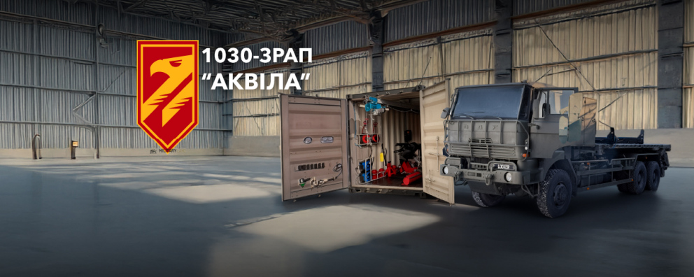 Дивитись фото Комплекс майстерень Locker та Big-Locker з вантажівкою для 1030-го зенітного ракетно-артилерійського полку «Аквіла»