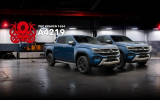 See photo Two four-wheel drive pickup trucks for Kraken Unmanned Systems Regiment 1654