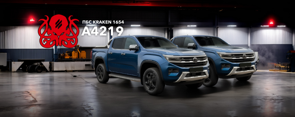 Дивитись фото Два повнопривідні пікапи для Полку Безпілотних Систем Kraken 1654