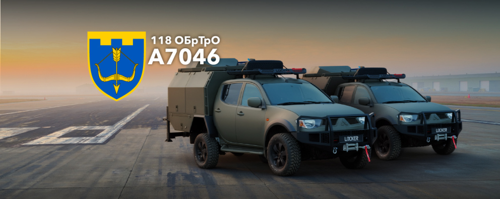 Дивитись фото Дві мобільні майстерні Locker для 118-ої окремої бригади територіальної оборони
