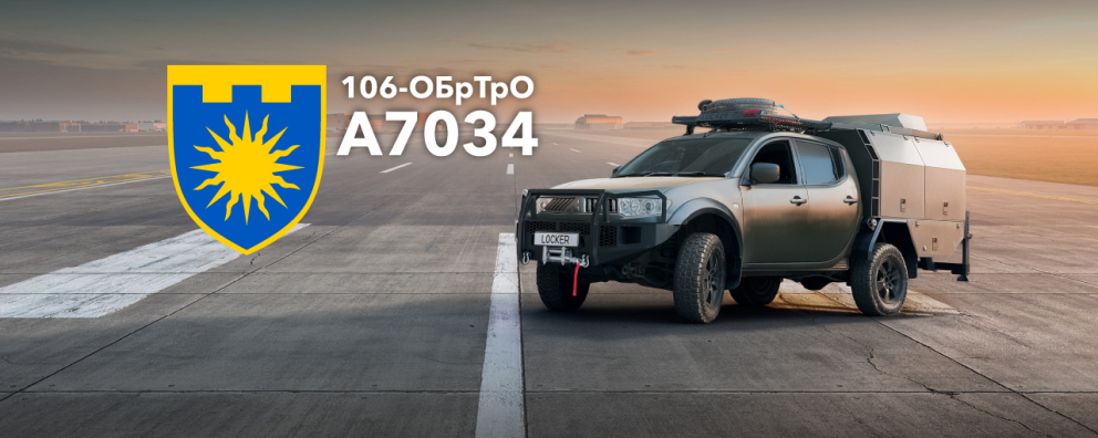 Дивитись фото Переобладнання пікапу в майстерню Locker для 106-ої окремої бригади територіальної оборони