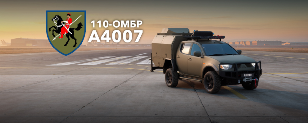 Дивитись фото Переобладнання пікапу в майстерню Locker для 110-ої окремої механізованої бригади