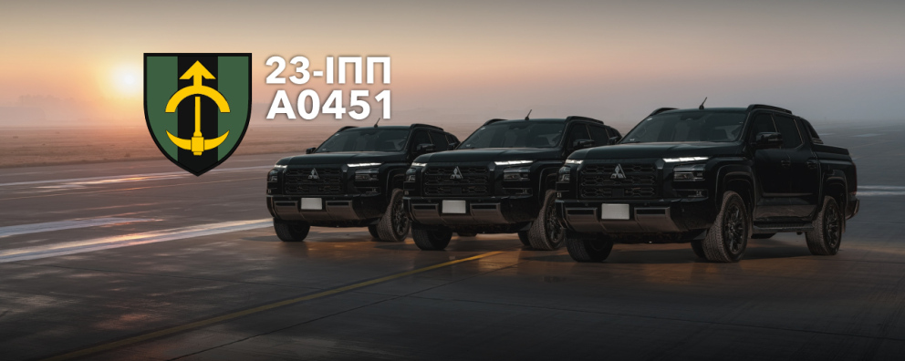 Дивитись фото Три повнопривідні пікапи для 23-го інженерно-позиційного полку