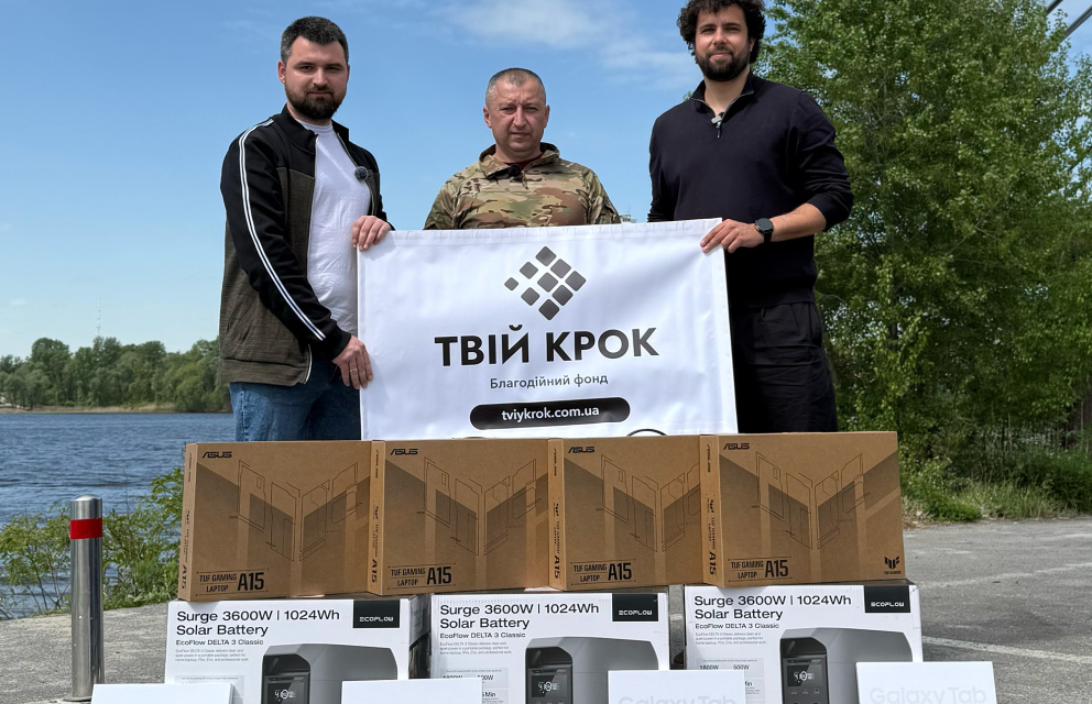 Дивитись фото Зарядні станції, ноутбуки та планшети для 79-ої окремої десантно-штурмової