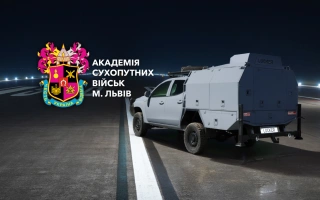 Дивитись фото Мобільна майстерня Locker для Національної академії сухопутних військ