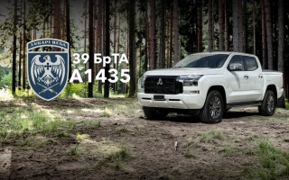 See photo Pickup truck for the needs of servicemen of the 39th Tactical Aviation Brigade
