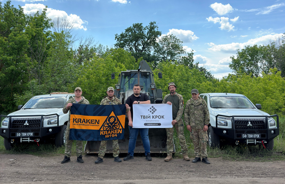 Дивитись фото Передано екскаватор JCB 4CX Super для Полку Безпілотних Систем Kraken 1654