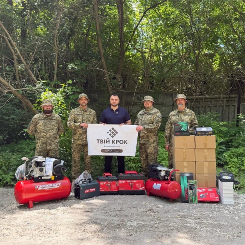 More photos Tools and equipment for the 475th separate assault battalion "CODE 9.2"