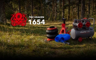 See photo Tools and equipment for Kraken Unmanned Systems Regiment 1654
