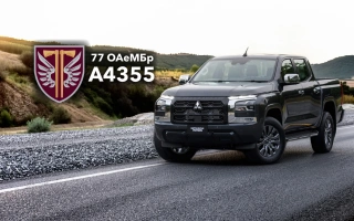 See photo All-wheel drive pickup truck for the 77th separate airmobile Naddnipryanskaya brigade