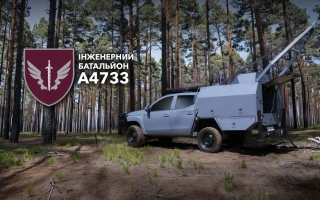 See photo Mobile repair shop Locker for engineer battalion A4733