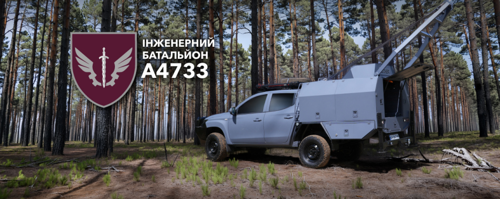 Дивитись фото Мобільна ремонтна майстерня Locker для інженерного батальйону А4733