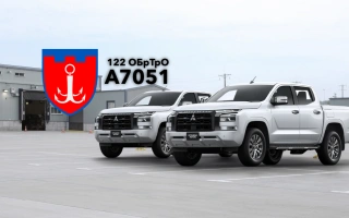 See photo Two four-wheel drive pickup trucks for the 122nd Separate Territorial Defense Brigade