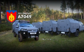 Дивитись фото Пʼять ремонтних майстерень Locker для 121-ої окремої бригади територіальної оборони