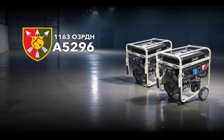 See photo Two diesel generators for the 1163rd Separate Anti-Aircraft Missile Division