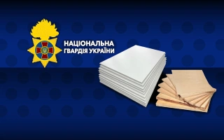 See photo Plywood, plexiglass and PVC for the needs of the National Guard of Ukraine