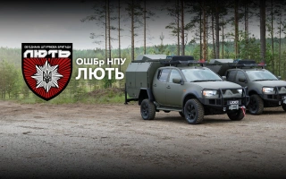 See photo Two Locker mobile workshops for the assault brigade of the National Police of Ukraine "Lyut"