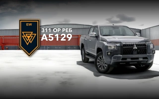 See photo All-wheel drive pickup truck for the 311th separate electronic warfare company