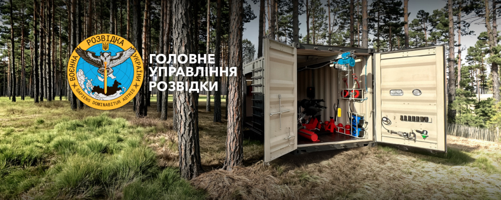 Дивитись фото Вантажний шиномонтажний комплекс Big-Locker для Головного управління розвідки