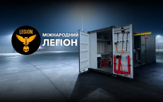 See photo Workshop-Locker repair kit for the International Legion at the Ministry of Defense