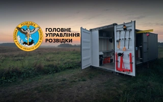 See photo Workshop-Locker repair kit for the Main Intelligence Directorate