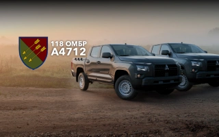 See photo Four-wheel drive pickup trucks for the 118th separate mechanized brigade of the Armed Forces of Ukraine