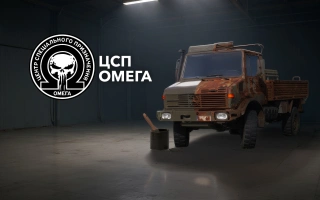 See photo Repainting two trucks for the Omega Special Purpose Center