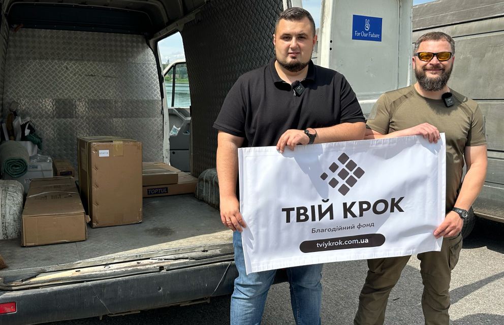 Дивитись фото Передано ремонтне обладнання для 508-го ОРВБ