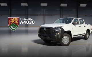 See photo All-wheel drive pickup truck for the 71st Separate Airmobile Brigade