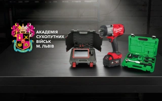 See photo Auto scanner and repair tools for the National Land Forces Academy