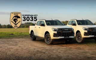 See photo Two Isuzu D-Max pickup trucks for the 18th Slavic Brigade of the National Guard