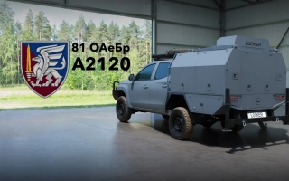 See photo Locker Repair Shop for the 81st Separate Airmobile Brigade